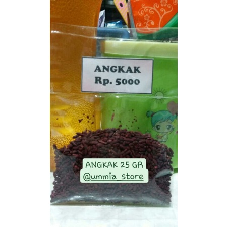 

ANGKAK 25 GRAM