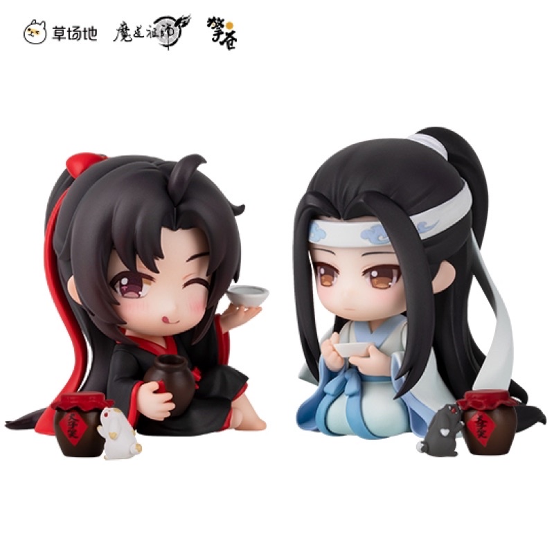 MDZS figurine Qingcang
