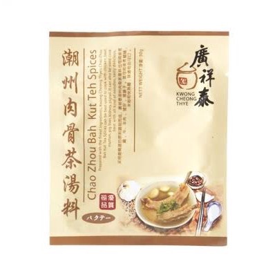 Bumbu Kwong Cheong Thye KCT Bah Kut Teh / Ba Kut Teh Spices 30 Gram