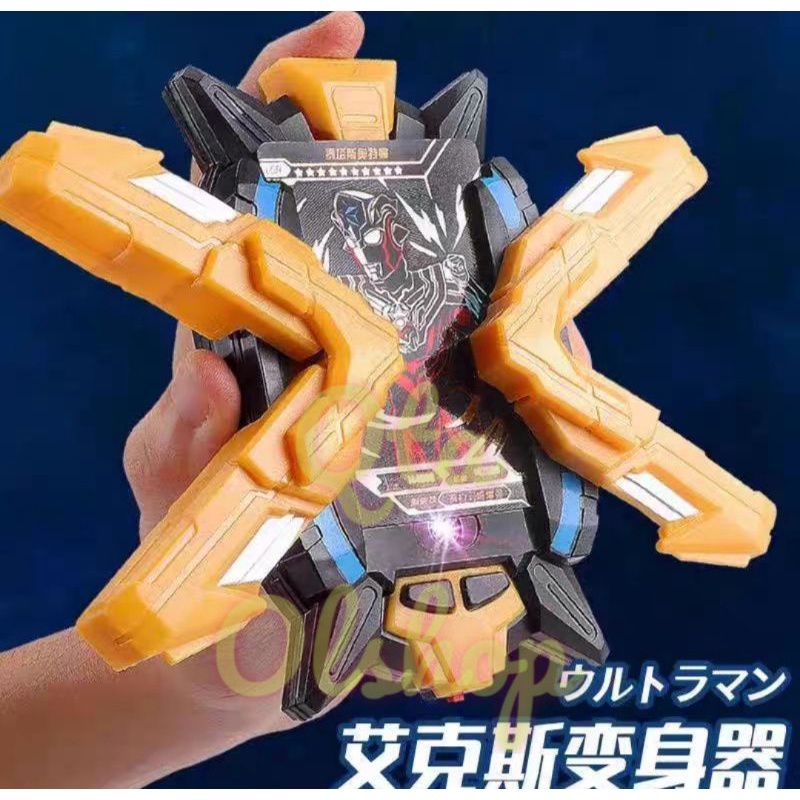ULTRAMAN X DX CHANGER RECAST MAINAN ANAK ULTRAMAN X DEVIZER JAPAN SOUND Recast
