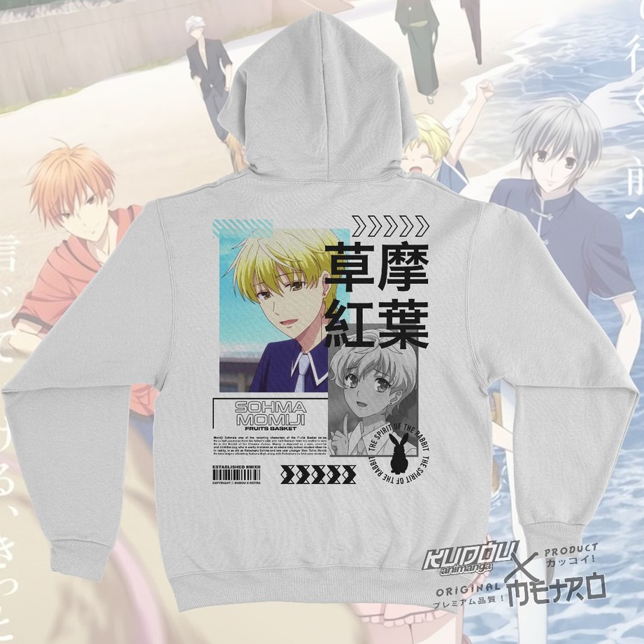 Jaket Sohma Momiji Anime Fruits Basket Character Manga Cotton Fleece Premium