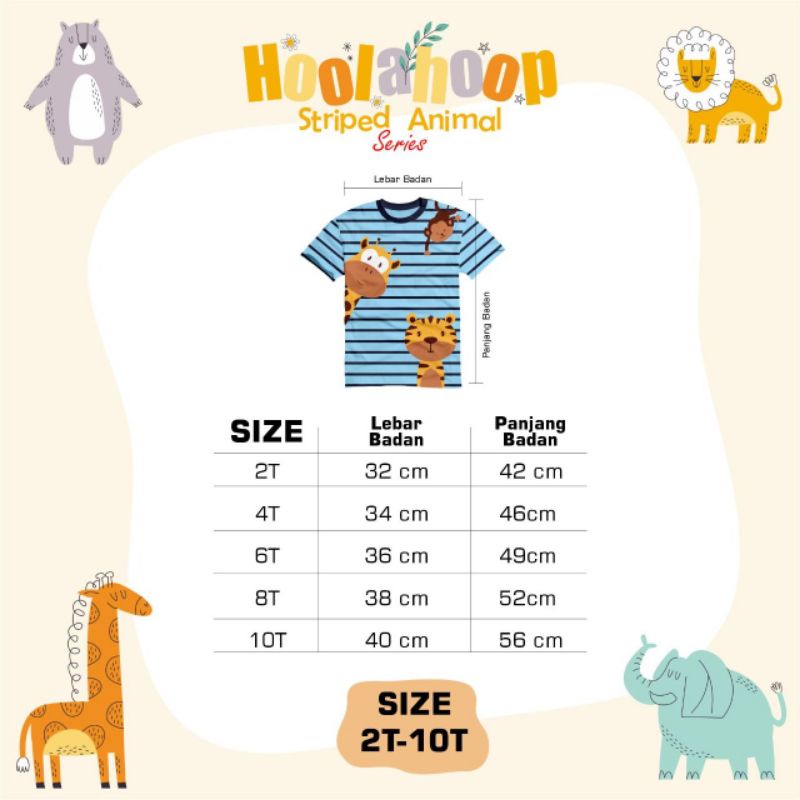 Hoolahoop striped animal sale