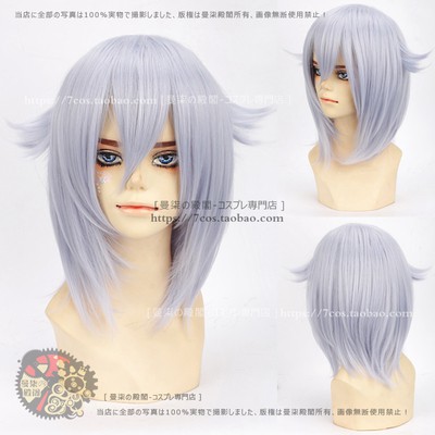 Costume Halloween Kostum Pesta WIG COSPLAY SONGTASTE IDOLISH7 TAMAKI YOTSUBA