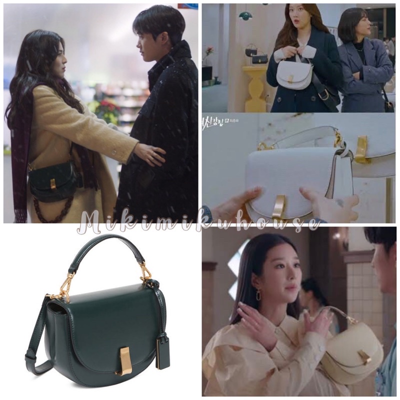 HAN SO HEE JOY GRYSON MARGOT CROSSBODY BAG TAS JOY GRYSON TRIBECA KOREA OFFICIAL