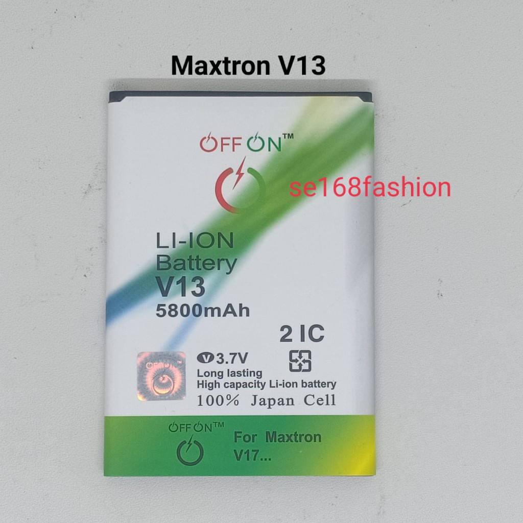 Baterai Maxtron V13 DoublePower Batre Batere Battery