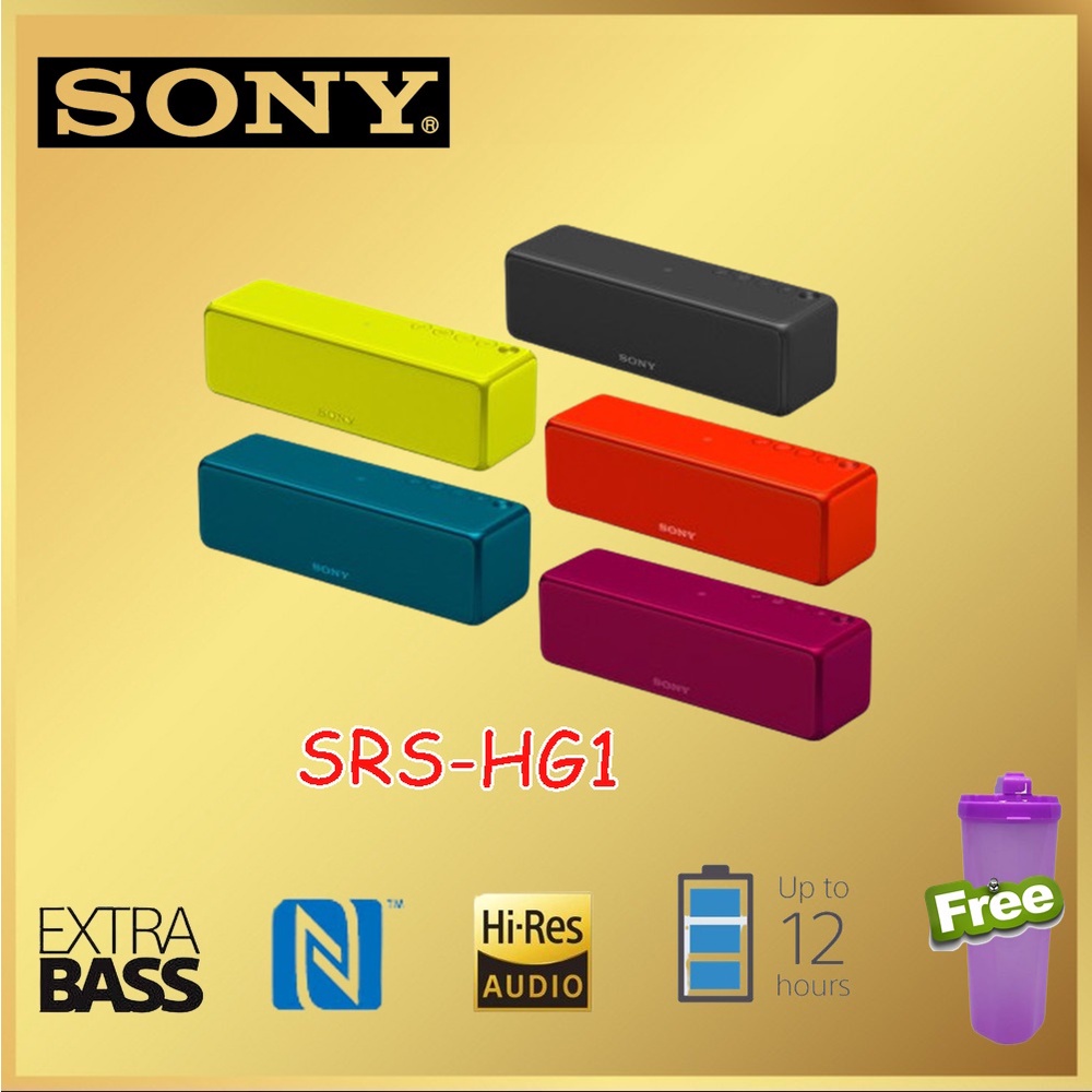 Sony SRS-HG1 Portable Bluetooth Speaker Hear Go H.EAR GO Wireless HG 1