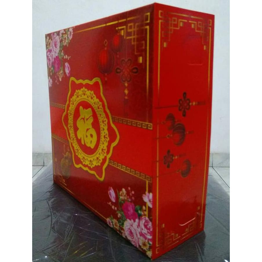 

R646T75R-Sale- Dus Imlek B 22 X 22 X 7.5 Cm