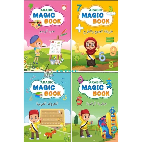

BUKU LATIHAN MENULIS ARABIC MAGIC BOOKCOPYBOOK HIJAIYAH ARAB