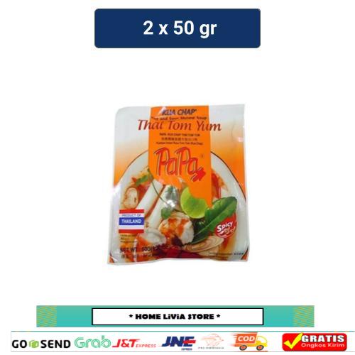 

Papa Kua Chap Tom Yum Spicy Mie Instan 50 gr x 2 pcs