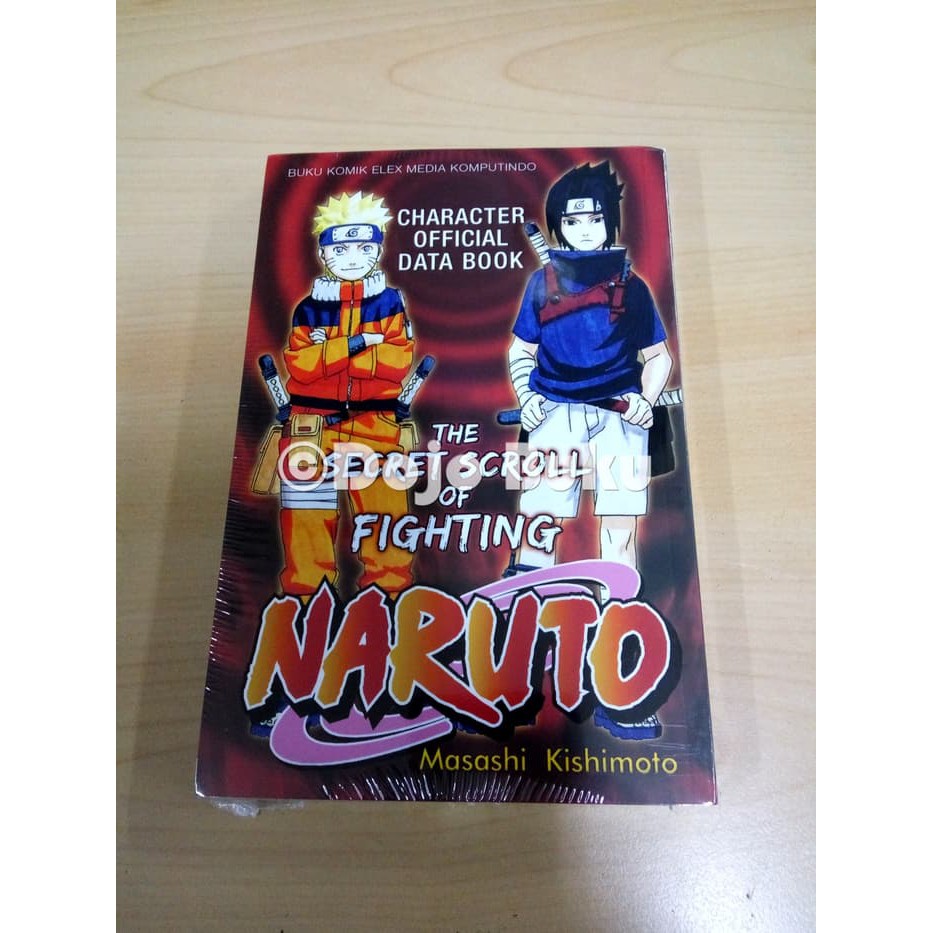 LIMITED EDITION  The Secret Scroll Of Fighting: Naruto Character Official Data Book