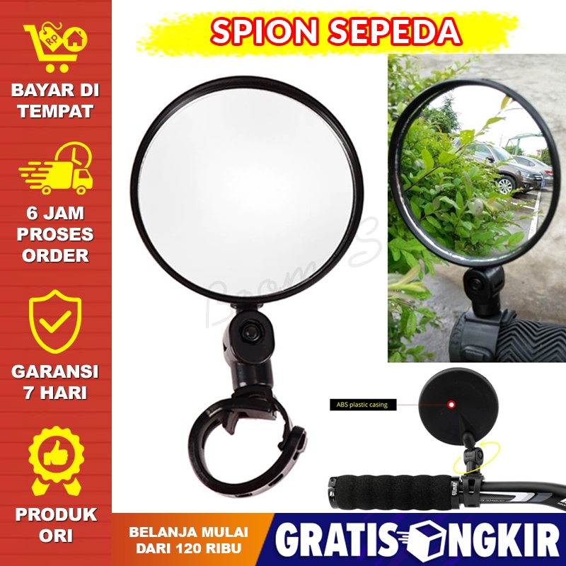 Spion Sepeda Lipat Sepion Sepeda Gunung Kaca Spion Bmx Listrik Sepedah Mtb Variasi Sepeda Anak Rutveing Kaca Spion Sepda Bike Blindspot Rearview 1 PCS