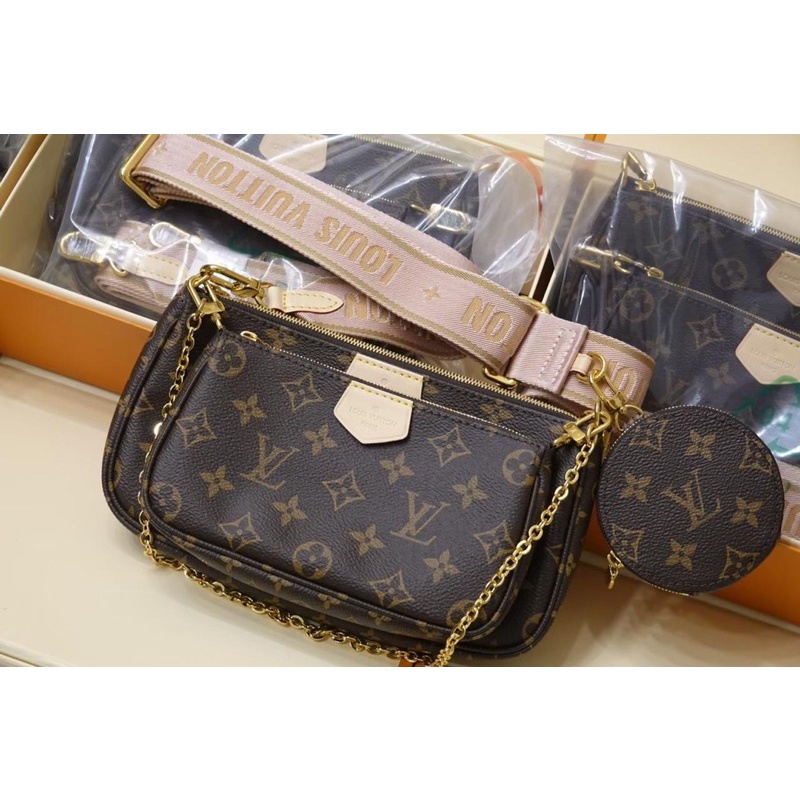 LV MULTI POCHETTE M44813 VIP QUALITY