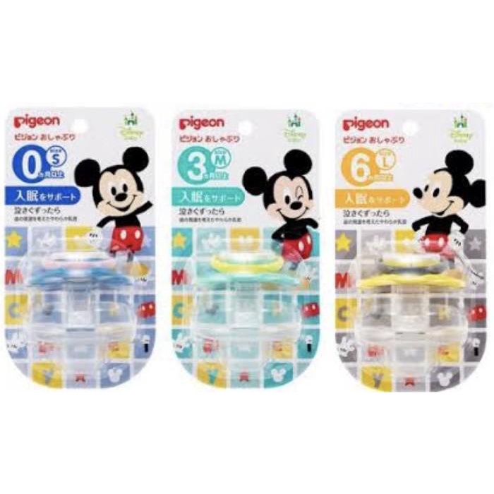Pigeon Pacifier Disney Minnie Mickey|Empeng Pigeon Disney