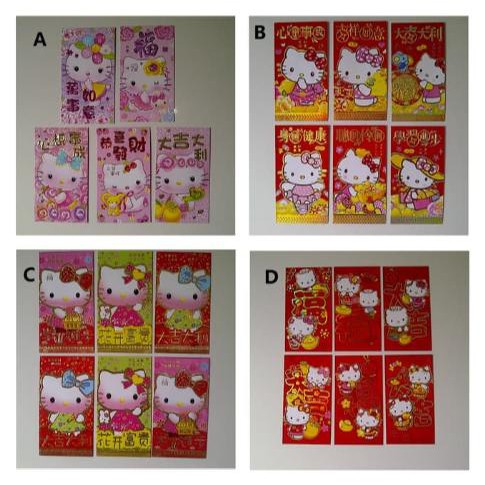 

Kertas Angpao Amplop Imlek China Chinese New Year Hongbao Ang Pao Sincia Hello Kitty HK Pink Besar