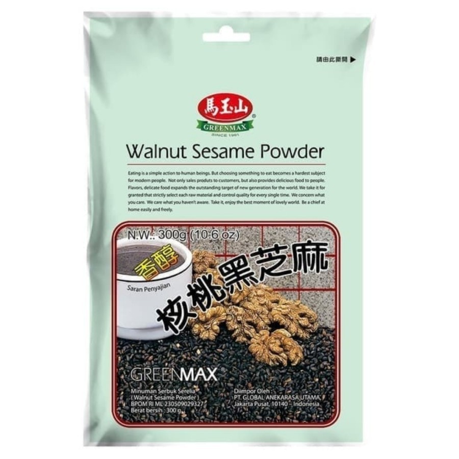 

Greenmax Walnut Sesame Powder 300gr | Sereal Wijen Hitam| Walnut Powder