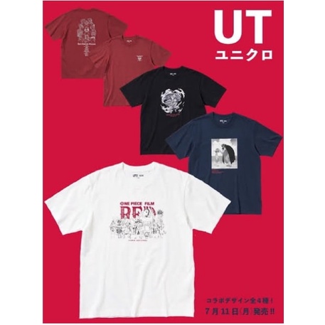 KAOS UNIQLO X ONEPIECE / PAKAIAN PRIA / KAOS PRIA DISTRO / KAOS PRIA MURAH / KAOS MURAH / KAOS LAKI 