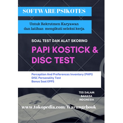 Paket Lengkap Ebook Psikotes Dan Alat Skoring Papi Kostick Dan Disc Shopee Indonesia