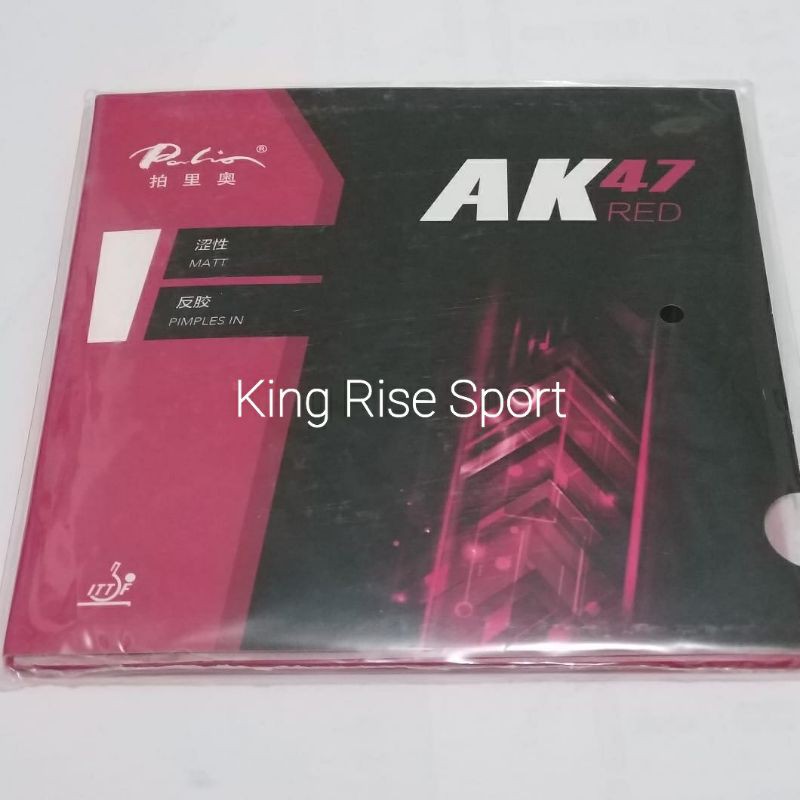Karet Bet Tenis Meja/ Pingpong PALIO AK47 Red