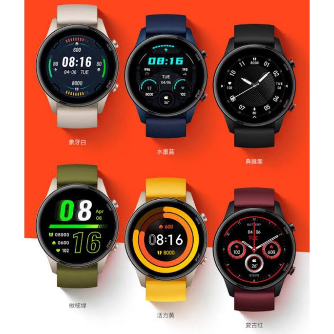 SMART WATCH MI WATCH XIAOMI (RESMI TAM) MIWATCH