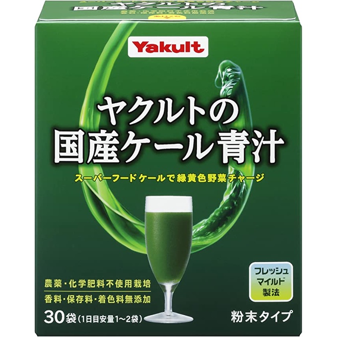 

Yakult Of Domestic Kale Green Juice 120gram (30 Bags x 4gram) Original From Japan