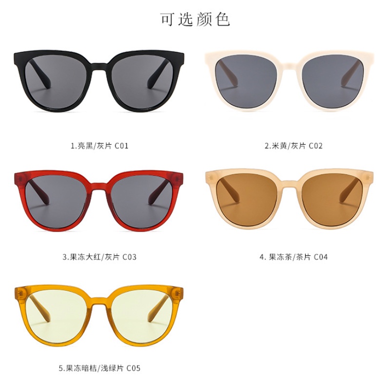 (YUZHU) COD Kacamata Fashion Korea Kacamata Wanita INS Oversized Frame