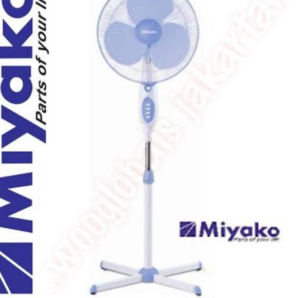 Miyako KAS-1618 B Kipas Angin Berdiri Stand Fan 16 inch KAS 1618 B