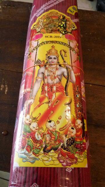 Hio Dupa Stik Alami Premium Scr 2019 Supreme Darshan 39cm Warna Merah