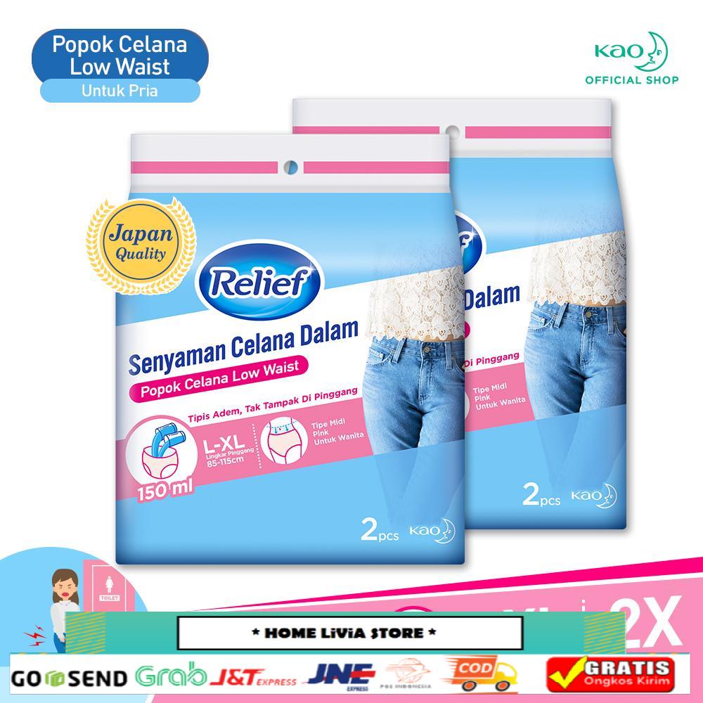 Relief  Low Waist  Popok Dewasa Celana Wanita  L-XL 150ml 2S Twinpack