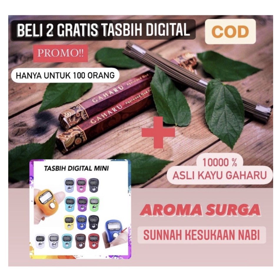 AROMA SURGA SUNNAH DARI KAYU GAHARU ASLI / BUKHUR / DUPA ARAB / AGARWOOD / OUD / HIO