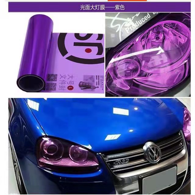 Sticker/Stiker Lampu Smoke Hybrid Gossy/Sticker Hybrid Headlampu 50CM