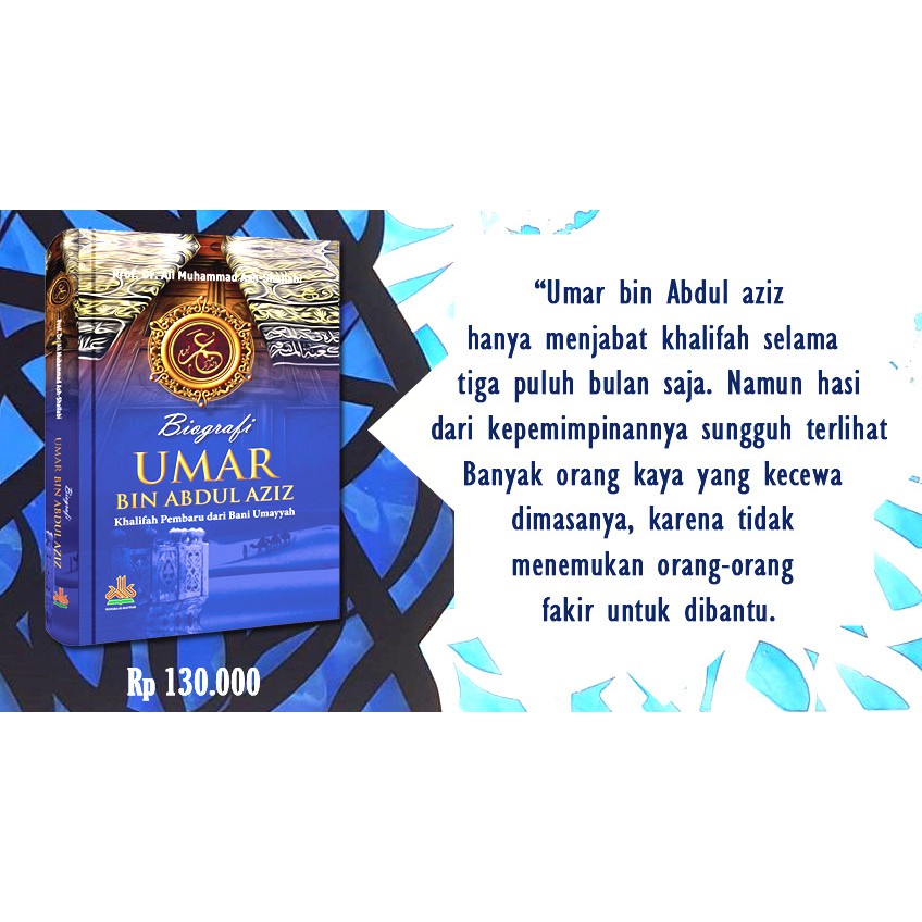 Biografi Umar Bin Abdul Aziz