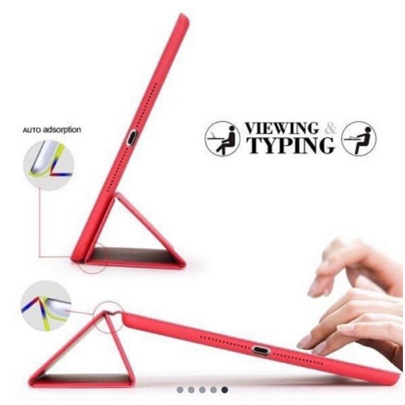 SMART CASE IPAD PRO 9.7 INCH 2016 DAN SMART CASE IPAD PRO 12.9 INCH 2015/2017 WITH HOME BUTTON CASE 