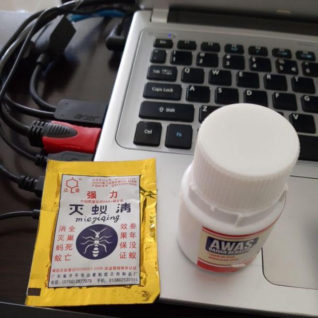 Miejiqing, Racun Semut Sangat Ampuh