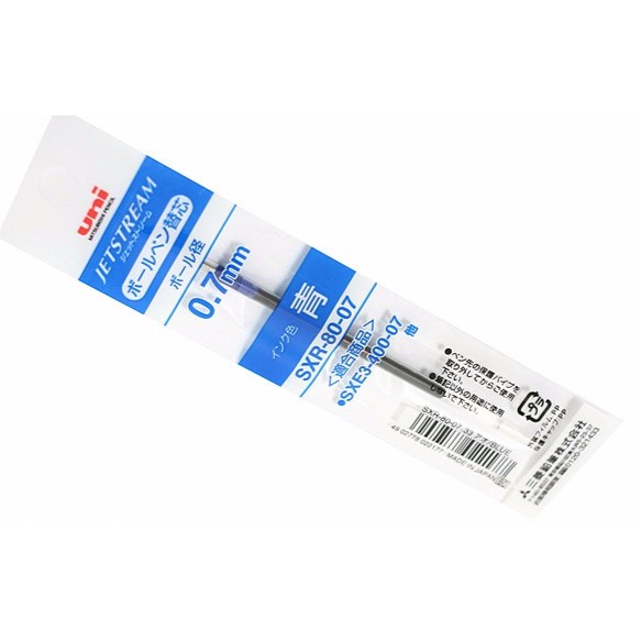 

MURAH UNI SXR-80-07 JETSTREAM BALLPOINT MULTI PEN REFILL - 0.7 MM