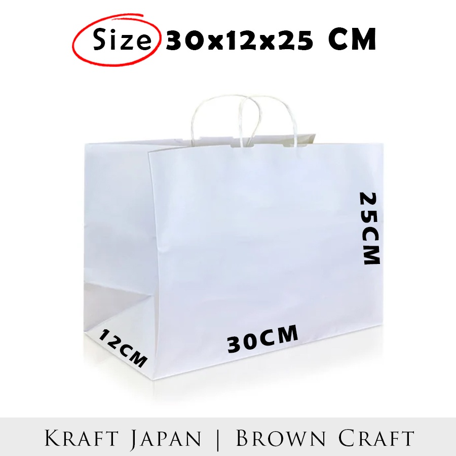 

(CUSTOM) Paper bag polos warna putih 30x12x25 cm / Paper bag kado lunchbox souvenir wedding packaging online shop / Papper bag kertas warna putih tali kertas murah