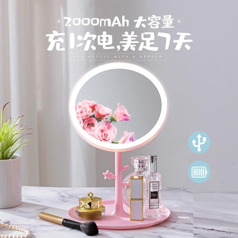 M3 Cermin Rias / Kaca Make Up With lampu LED MAKEUP MIRROR RING LIGHT CERMIN-1
