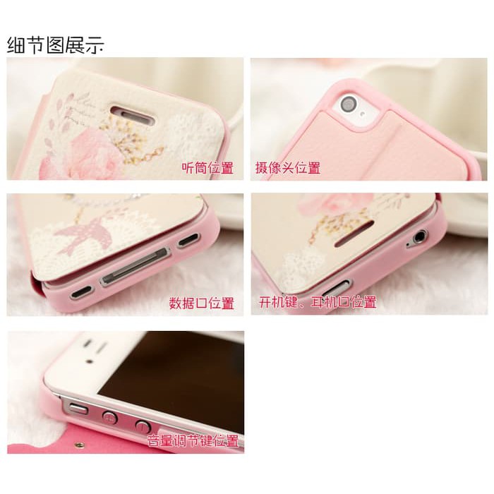 Iphone 5/5S Pastoral Style Leather / Casing Handphone