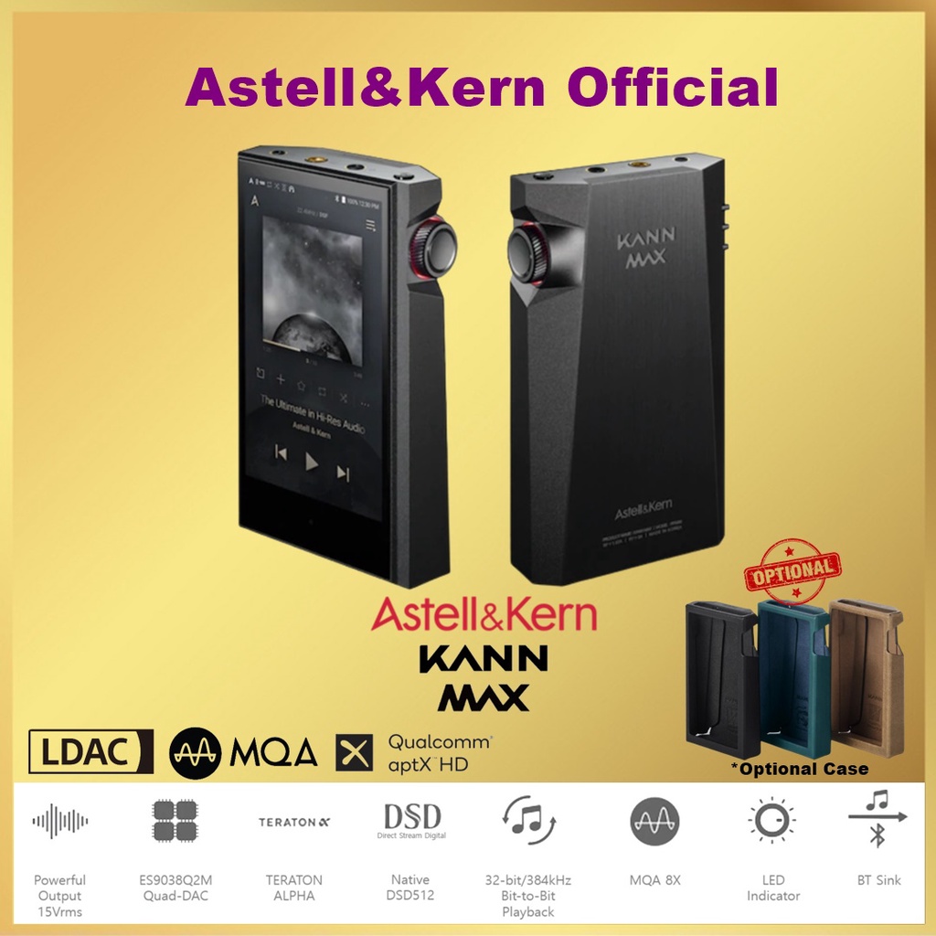 Astell&amp;Kern Kann Max Portable Music Player With Quad DAC Astell &amp; Kern