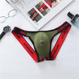  Celana  Dalam  Model Low Waist Bahan Katun Breathable Nyaman  