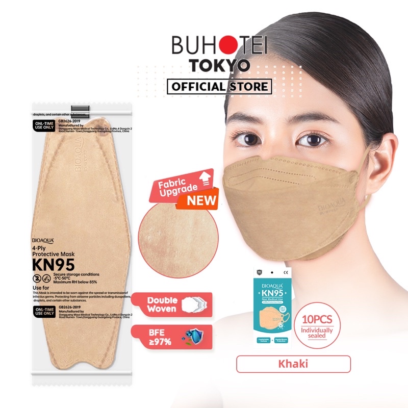 BUHOTEI Disposable Masker wajah EVO Earloop Face Mask Kesehatan masker medis-BA-Khaki INV 10pcs