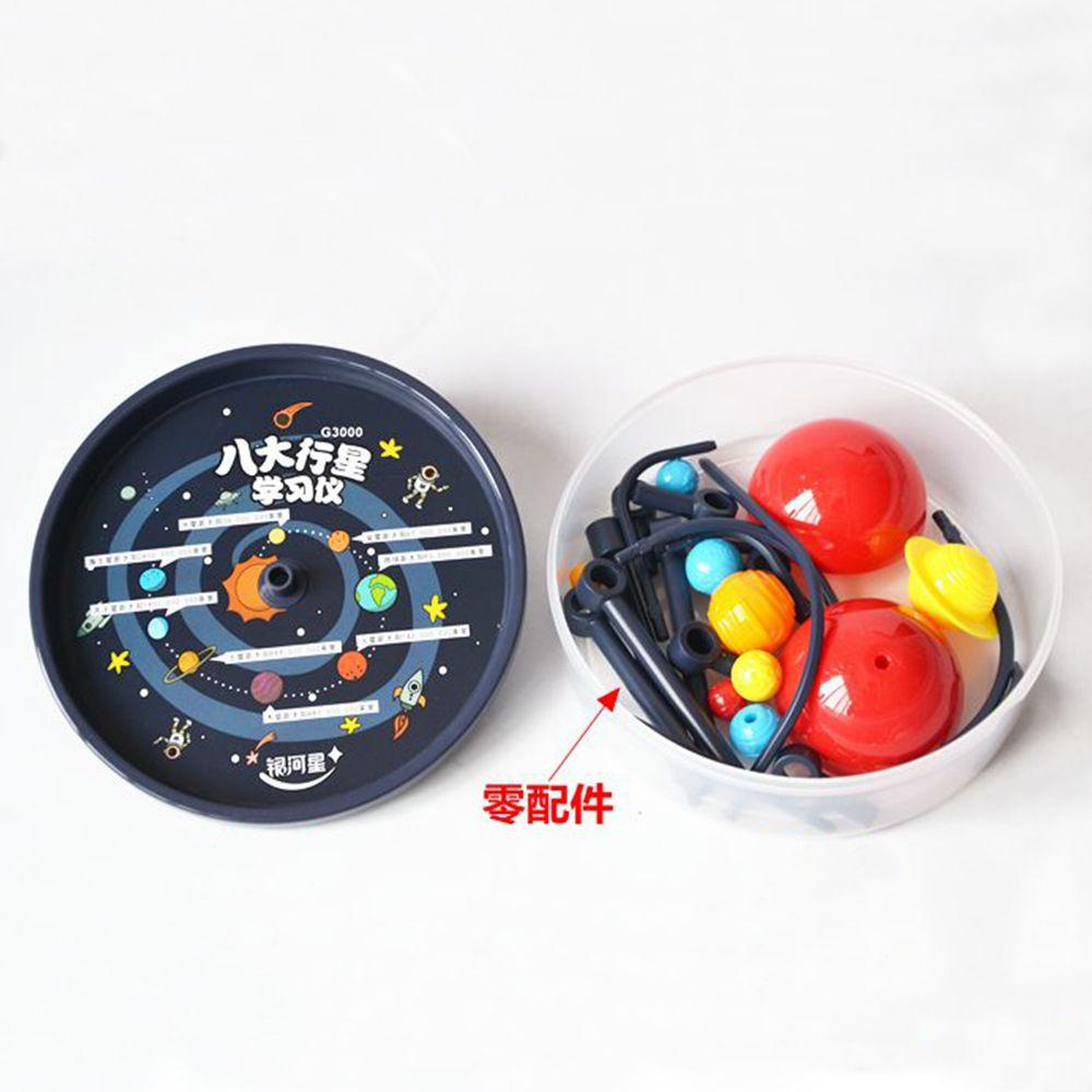 Quinton Mainan 3D Lucu Planetarium Hadiah Set Mainan Edukasi Astronomi Anak Plastik 9planet