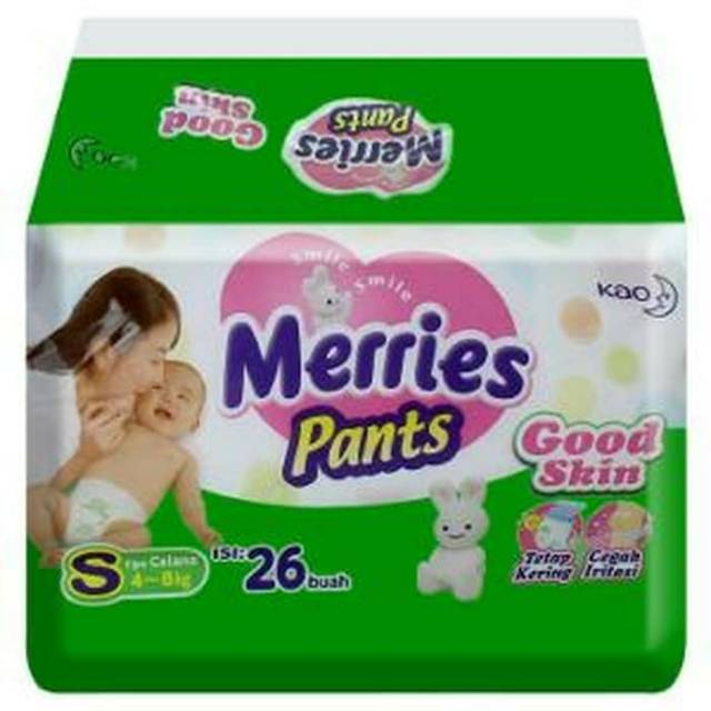 Merries S26 M20 L20