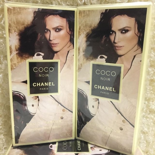 Parfum Mini - Chanel - Coco Noir 20ml