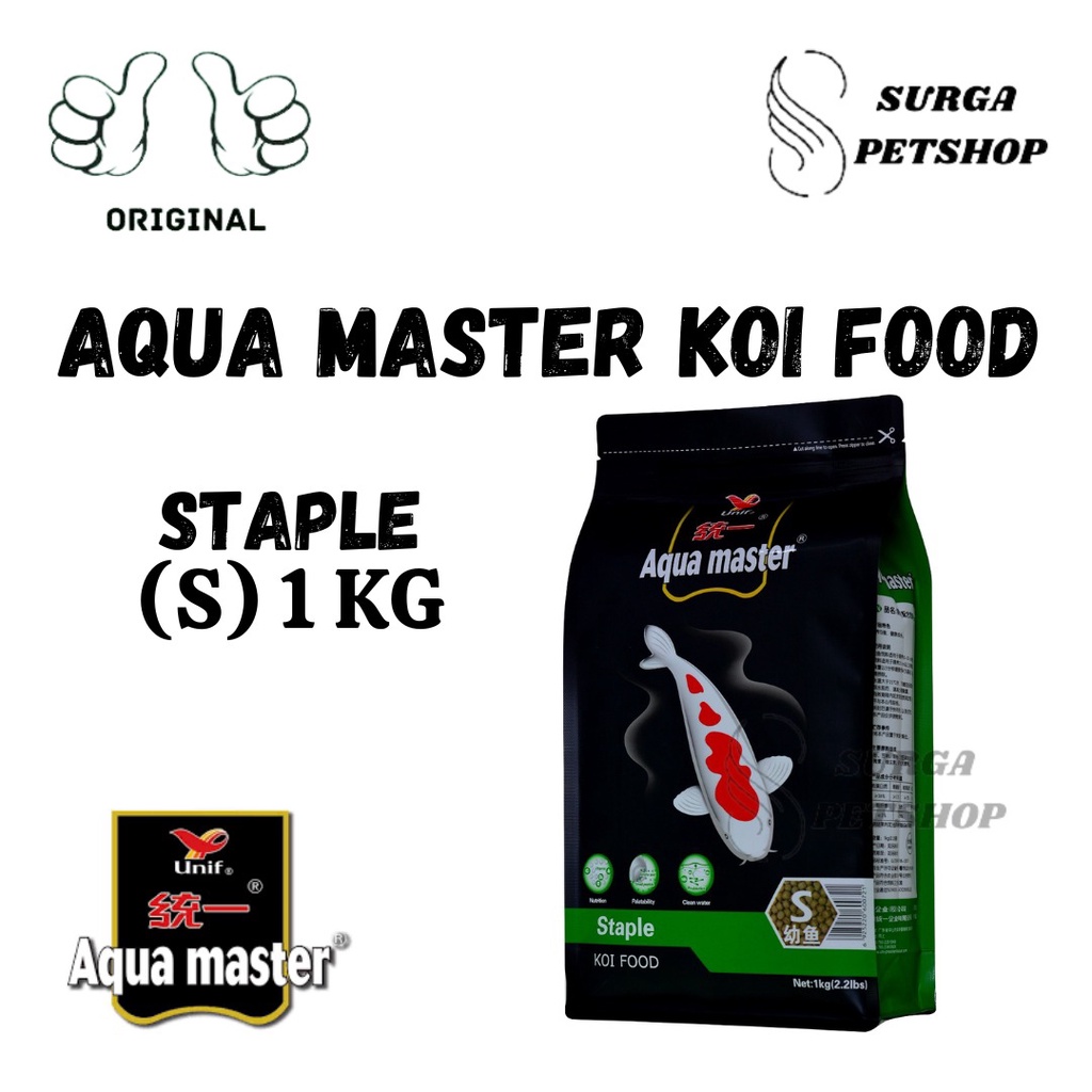AQUA MASTER KOI FOOD STAPLE Size S Netto 1KG Makanan Ikan Hias Unipresident Made In Taiwan Pelet Pen