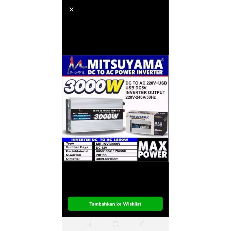 Power Inverter DC to AC 3000 Watt Inverter Mitsuyama 3000W MS-INV3000
