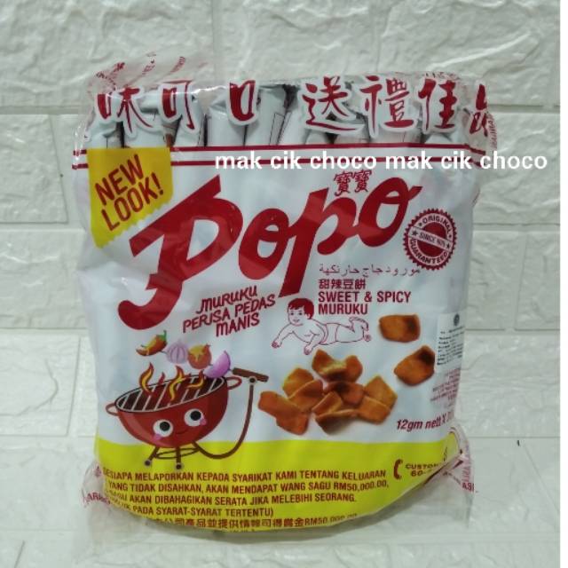 

Popo Muruku Snack Ikan rasa Pedas Manis Sweet n spicy isi 30 bks