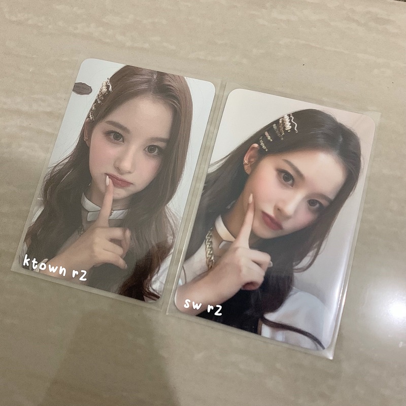 photocard pc nmixx sullyoon bene ktown soundwave sw round 2 r2