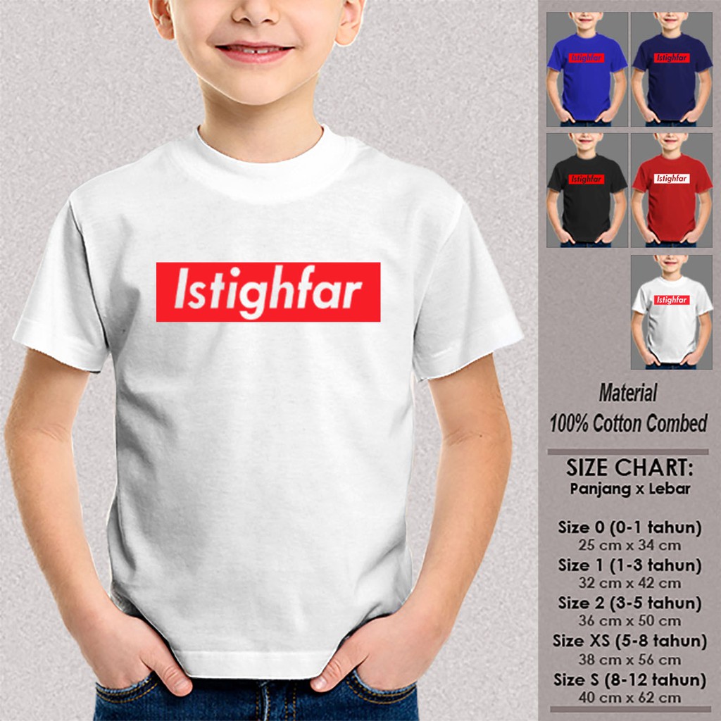 Kaos Anak Baju Muslim Sn Asmsmy172 Istighfar Suprim Ukuran 1 12