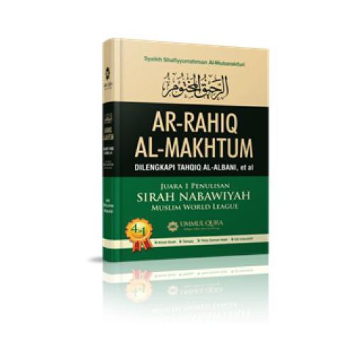 Ar Rahiq Al Makhtum Sirah Nabawiyah