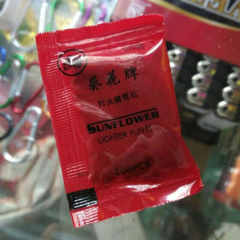 batu korek sunflower